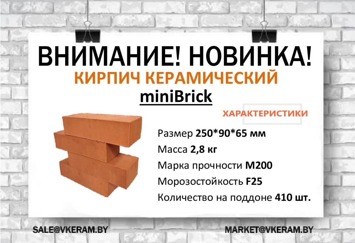Внимание! НОВЫЙ вид продукции!!!!