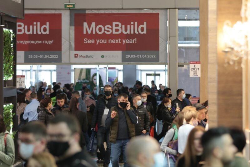 ОАО "Керамика" на выставке MosBuild 2022 в Москве