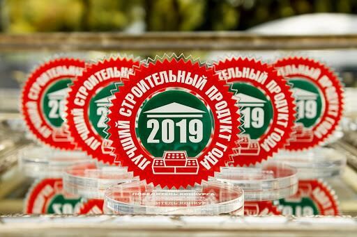 ОАО «Керамика» - победитель профессионального!