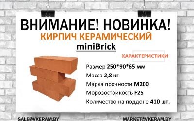 Внимание! НОВЫЙ вид продукции!!!!