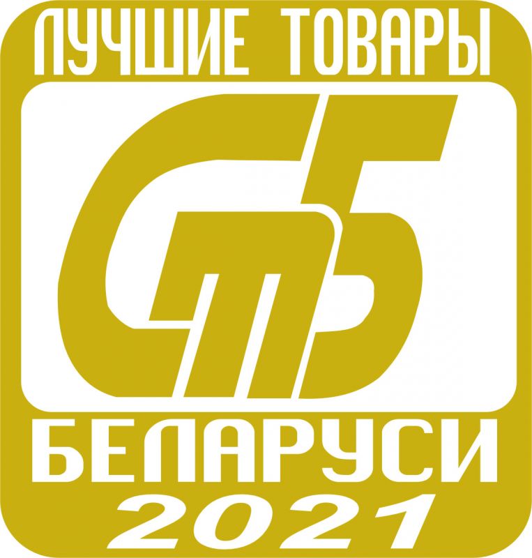 ОАО "Керамика" победитель конкурса "Лучшие товары РБ - 2021"!!!